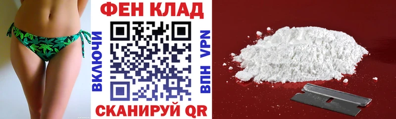 АМФЕТАМИН 98%  даркнет как зайти  Малоярославец  OMG как войти 