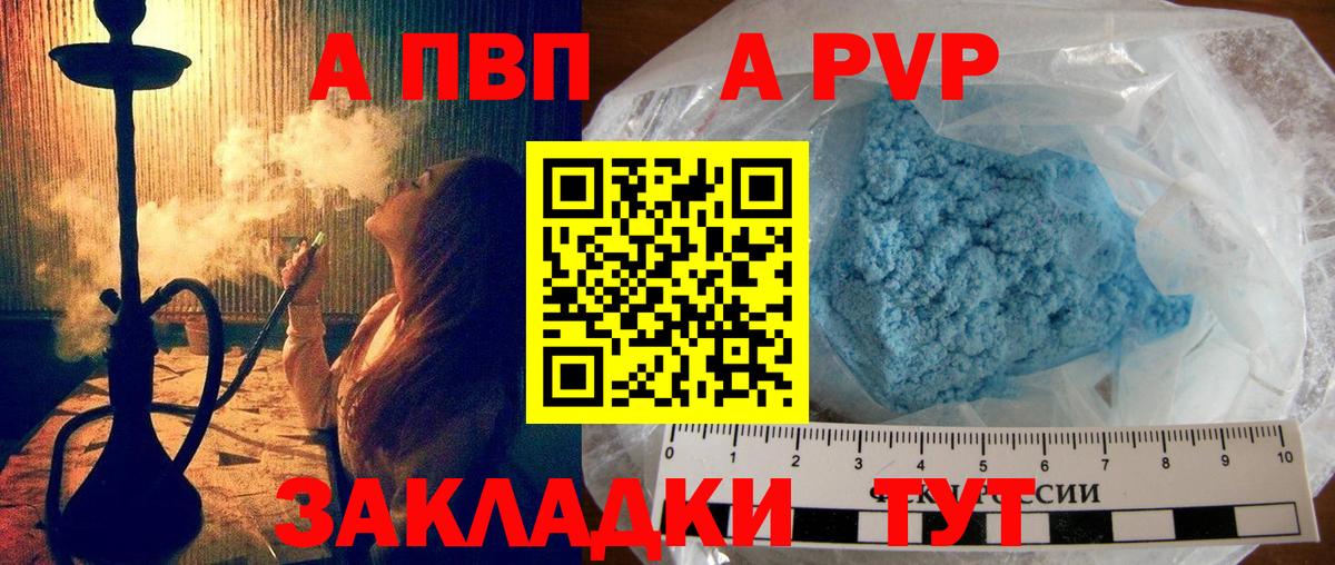 Cocaine  Марихуана  Малоярославец  Мефедрон кристаллы  Вход с VPN 