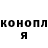 КЕТАМИН VHQ Andrei Kerssik