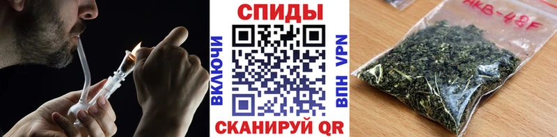 БУТИРАТ 1.4BDO  Малоярославец 
