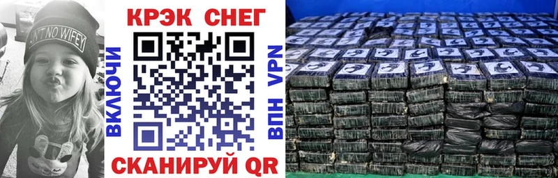 Кокаин FishScale darknet состав Малоярославец продажа наркотиков