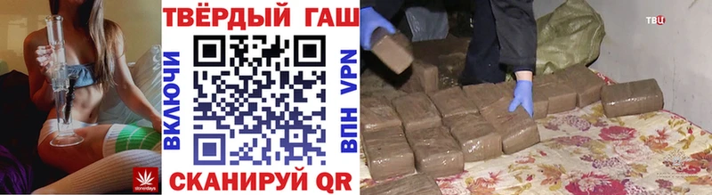 Гашиш VHQ  мориарти клад  Малоярославец  закладки  hydra как войти 