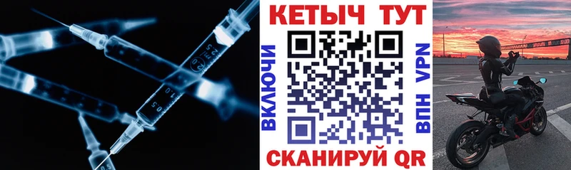 МЕГА ссылка  Малоярославец  КЕТАМИН VHQ 