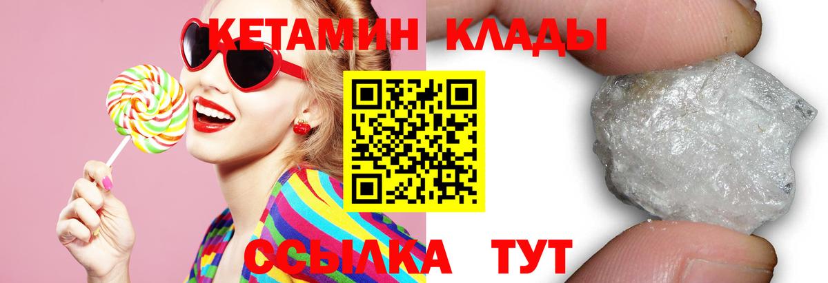 ГАШ Малоярославец