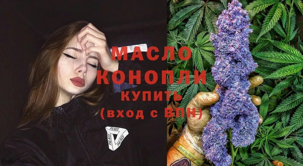 трава Горняк
