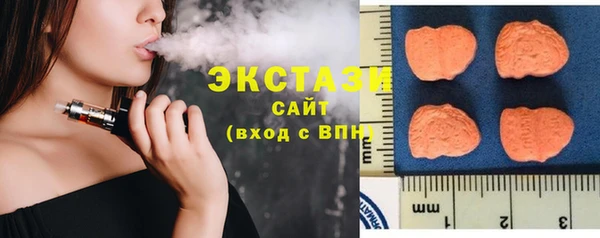 трава Горняк