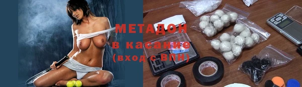 таблы Горнозаводск