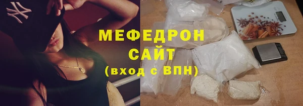 гашиш Горно-Алтайск