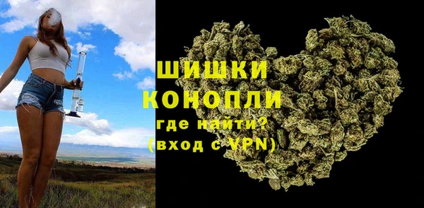 таблы Горнозаводск