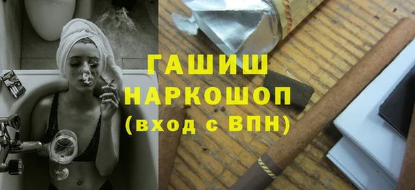 трава Горняк