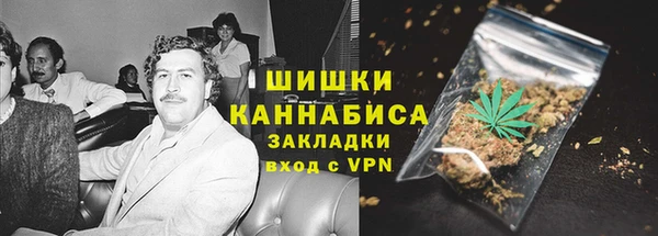 трава Горняк