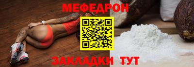 гидропоника Жуковский