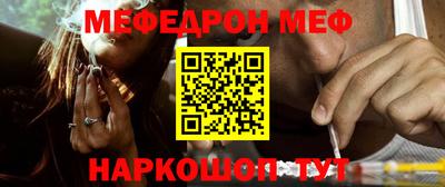 гидропоника Жуковский