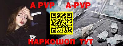 mdpv Заводоуковск