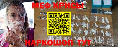 mdpv Заводоуковск
