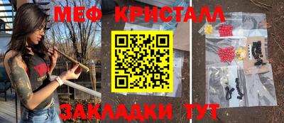 mix Балашиха