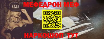 ГАЛЛЮЦИНОГЕННЫЕ ГРИБЫ Заволжье