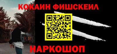 ГАЛЛЮЦИНОГЕННЫЕ ГРИБЫ Заволжье