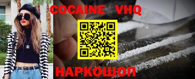 гидропоника Жуковский