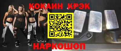 mdpv Заводоуковск