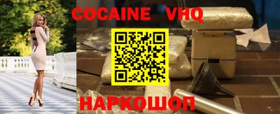 гидропоника Жуковский