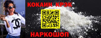 mix Балашиха