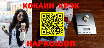 гидропоника Жуковский