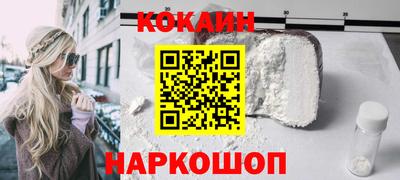 ГАЛЛЮЦИНОГЕННЫЕ ГРИБЫ Заволжье
