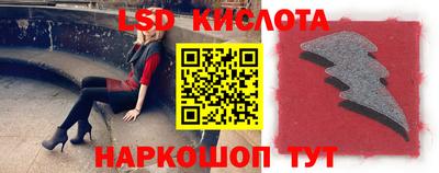 mix Балашиха