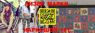 ГАЛЛЮЦИНОГЕННЫЕ ГРИБЫ Заволжье