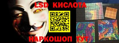 ГАЛЛЮЦИНОГЕННЫЕ ГРИБЫ Заволжье