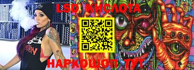 mix Балашиха