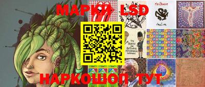 соль курить ск Балаково