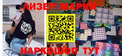 mdpv Заводоуковск