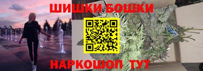 ГАЛЛЮЦИНОГЕННЫЕ ГРИБЫ Заволжье