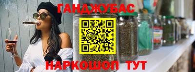 ГАЛЛЮЦИНОГЕННЫЕ ГРИБЫ Заволжье