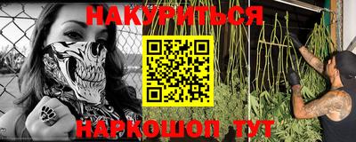 mix Балашиха