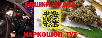 mix Балашиха