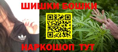гидропоника Жуковский
