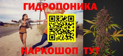 mix Балашиха