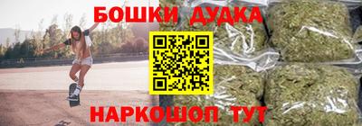 соль курить ск Балаково