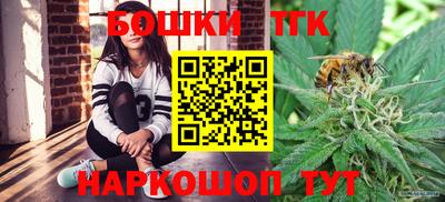 соль курить ск Балаково