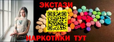 mdpv Заводоуковск