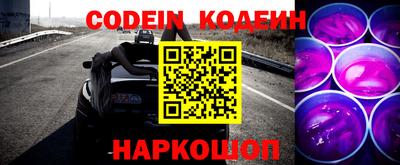 соль курить ск Балаково