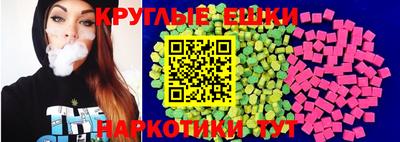 индика Кинель