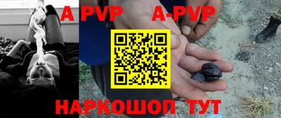 mdpv Заводоуковск