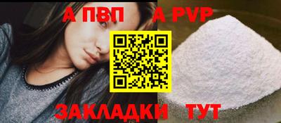 гидропоника Жуковский