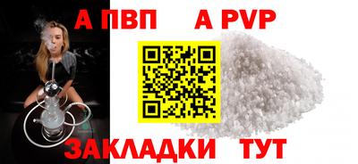 ГАЛЛЮЦИНОГЕННЫЕ ГРИБЫ Заволжье