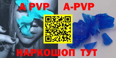 ГАЛЛЮЦИНОГЕННЫЕ ГРИБЫ Заволжье