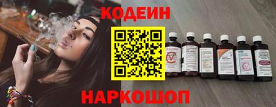 гидропоника Жуковский